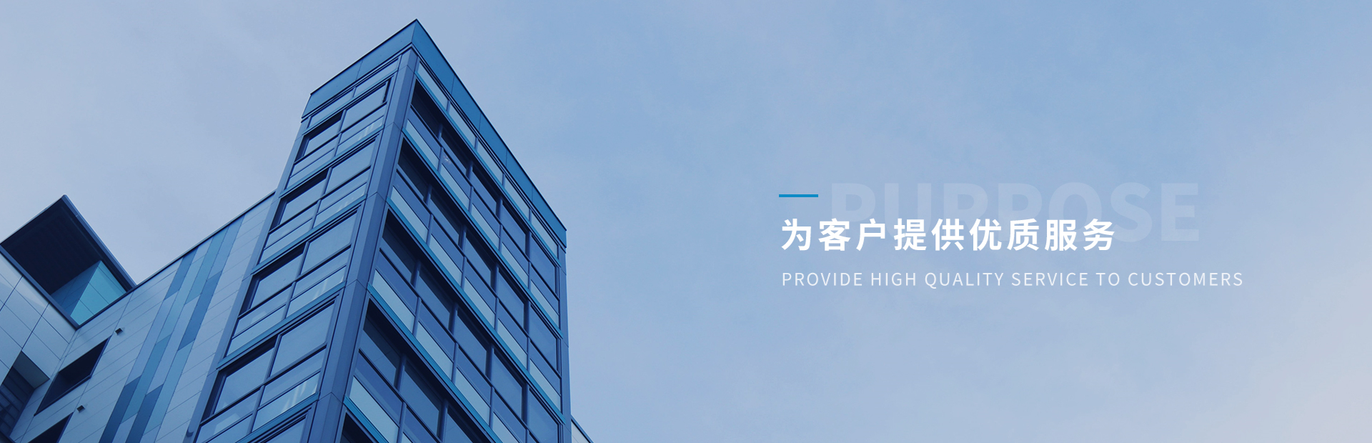 鍾點收納（nà）