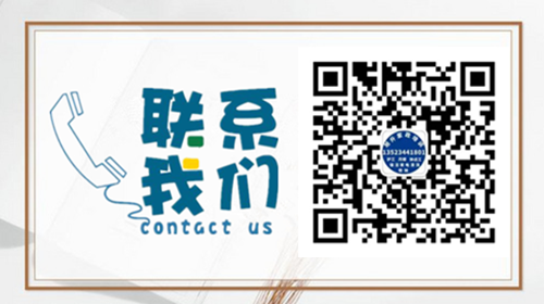 企業分(fèn)店.png