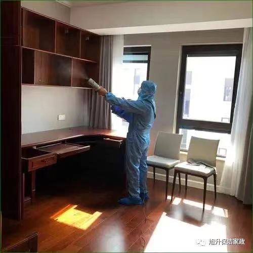 宅男视频在线观看免费（shēng）家政----祛除甲醛（quán）