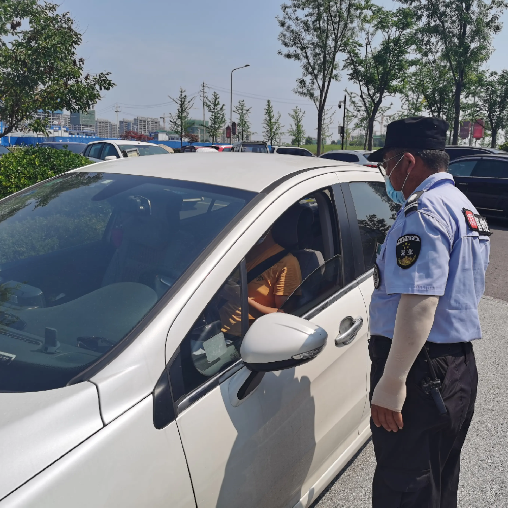 宅男视频在线观看免费（shēng）物業----停車場服務