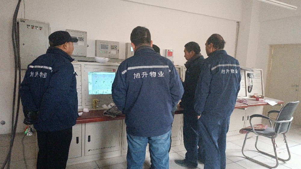 宅男视频在线观看免费物業（yè）----水電工服務